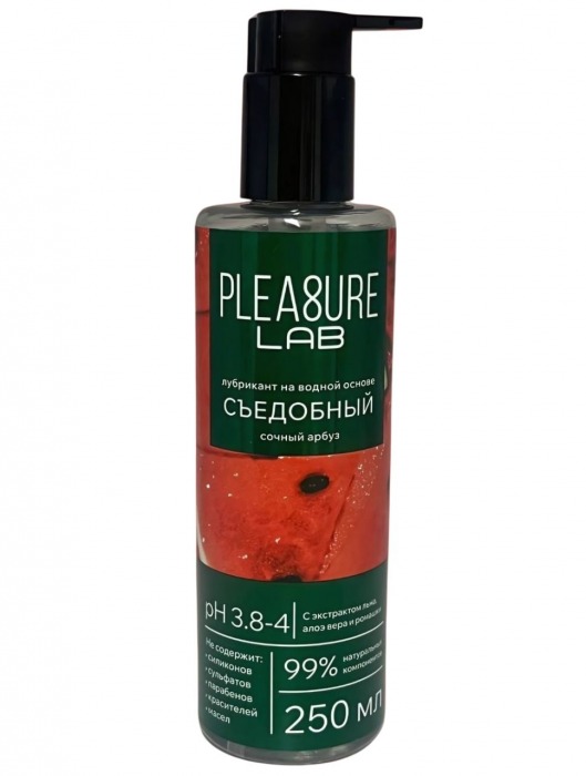 Лубрикант на водной основе Pleasure Lab с ароматом арбуза - 250 мл. - Pleasure Lab - купить с доставкой в Красногорске