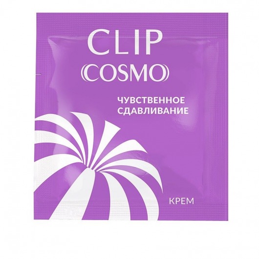 Саше интимного крема Clip Cosmo - 1,5 гр. - Биоритм - купить с доставкой в Красногорске