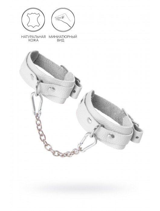 Белые мини-оковы со скруглёнными углами - Pecado - купить с доставкой в Красногорске