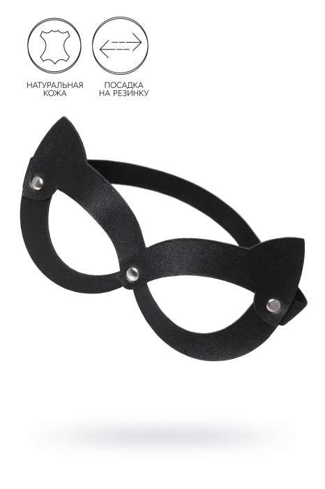 Черная открытая маска с ушками кошки - Pecado - купить с доставкой в Красногорске