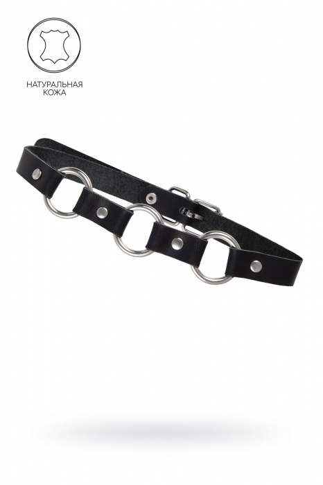 Черный кожаный чокер-ошейник с тремя кольцами - Pecado - купить с доставкой в Красногорске