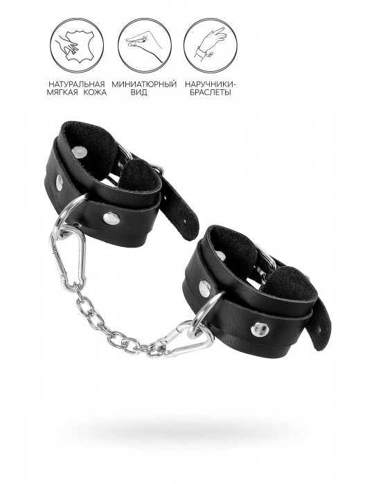 Черные кожаные наручники-браслеты со скруглёнными углами - Pecado - купить с доставкой в Красногорске