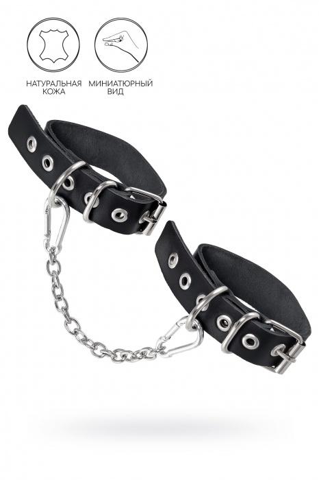 Черные оковы из одного ремешка с люверсами - Pecado - купить с доставкой в Красногорске