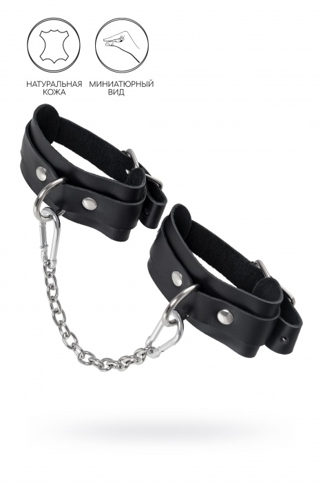 Черные мини-оковы со скруглёнными углами - Pecado - купить с доставкой в Красногорске