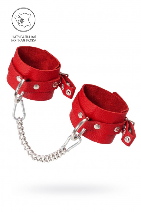 Красные мягкие кожаные оковы с люверсами - Pecado - купить с доставкой в Красногорске