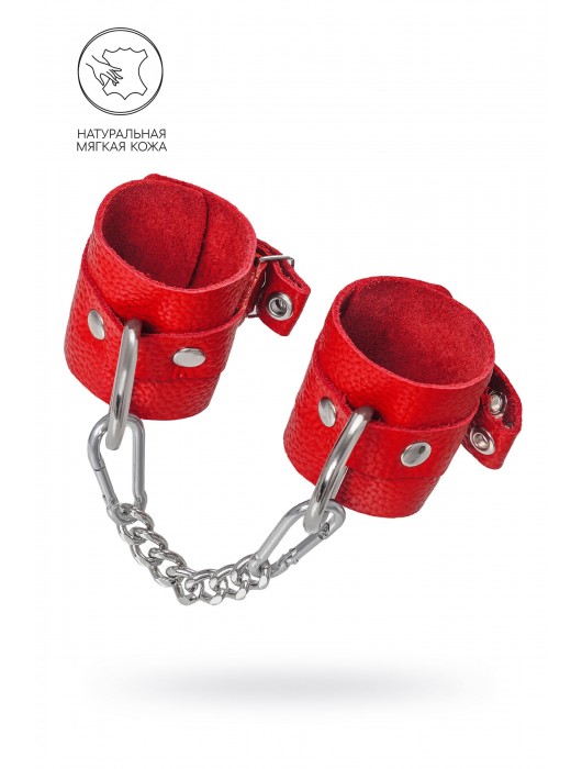 Красные мягкие кожаные наручники с люверсами - Pecado - купить с доставкой в Красногорске