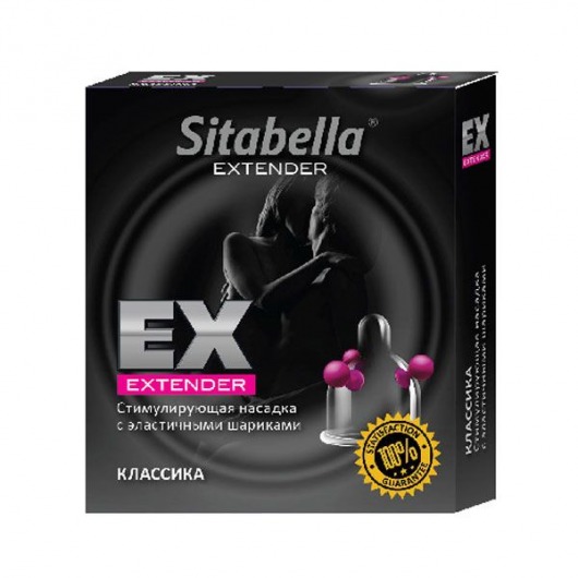 Стимулирующая насадка Sitabella Extender  Классика - Sitabella - купить с доставкой в Красногорске
