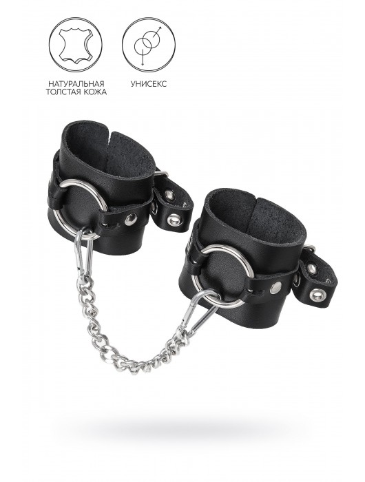 Черные наручники из толстой натуральной кожи с люверсами - Pecado - купить с доставкой в Красногорске