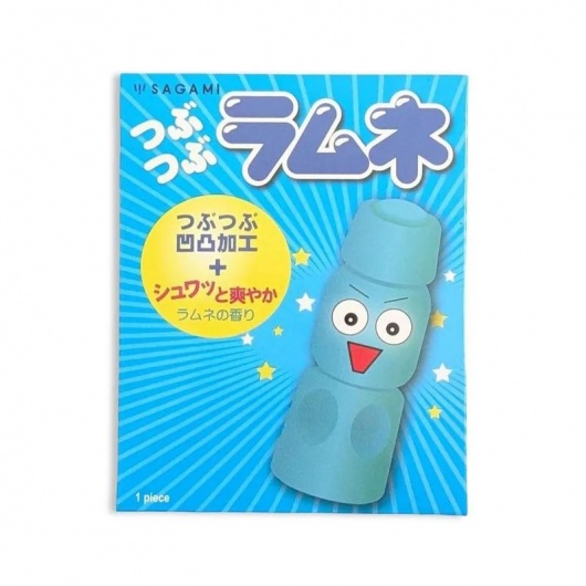 Презерватив Sagami Studded Lemonade с ароматом лимонада - 1 шт. - Sagami - купить с доставкой в Красногорске