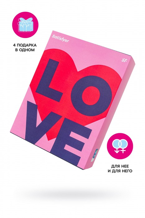 Подарочный набор Satisfyer Advent Box Love - Satisfyer - купить с доставкой в Красногорске