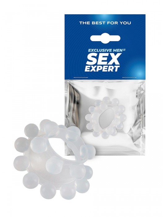 Эластичное эрекционное кольцо с двумя рядами шариков - Sex Expert - в Красногорске купить с доставкой