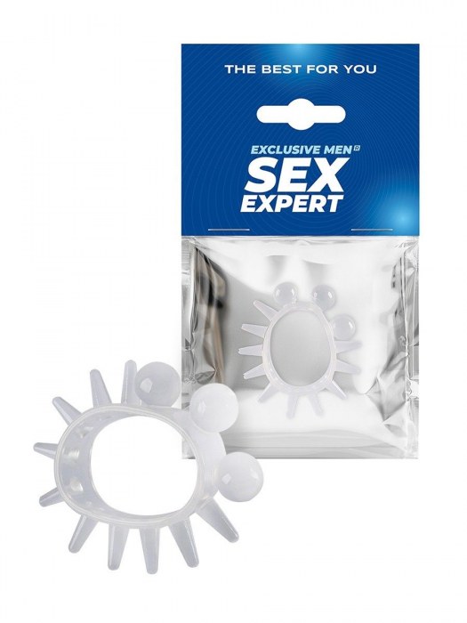 Эластичное эрекционное кольцо с шариками и лучами - Sex Expert - в Красногорске купить с доставкой