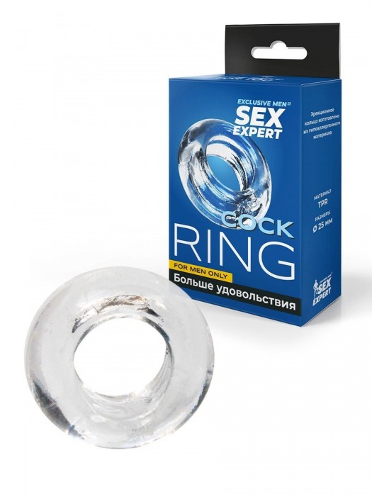 Прозрачное эрекционное кольцо-бублик - Sex Expert - в Красногорске купить с доставкой