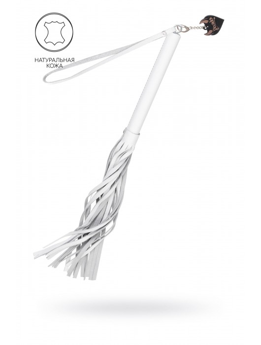 Белая кожаная плеть - 50 см. - Pecado - купить с доставкой в Красногорске