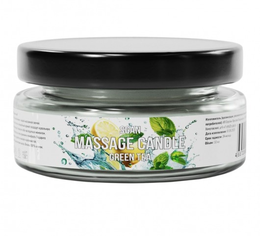 Массажная свеча «Зелёный чай» - 50 мл. - SGAN - купить с доставкой в Красногорске