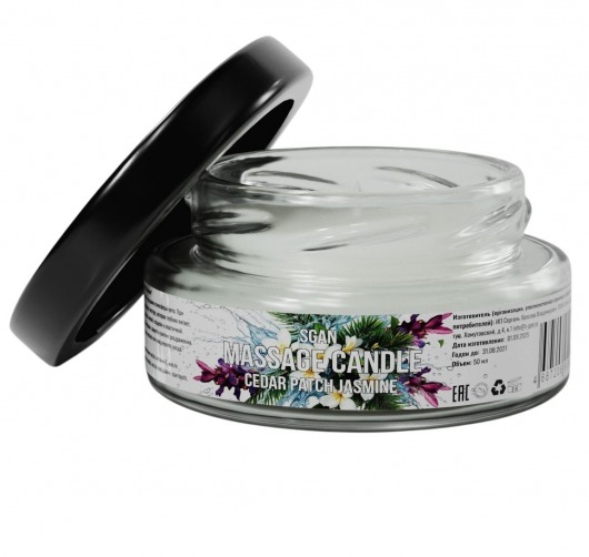 Массажная свеча «Кедр - Пачули - Жасмин» - 50 мл. - SGAN - купить с доставкой в Красногорске