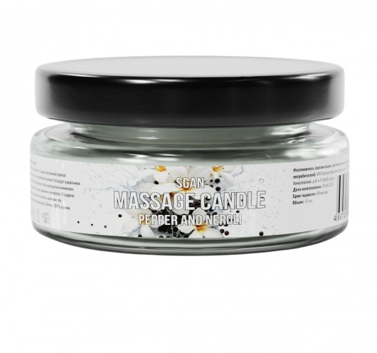 Массажная свеча «Перец и нероли» - 50 мл. - SGAN - купить с доставкой в Красногорске