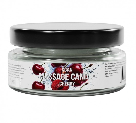 Массажная свеча «Спелая вишня» - 50 мл. - SGAN - купить с доставкой в Красногорске