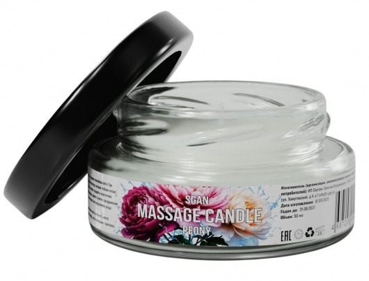 Массажная свеча «Цветущий пион» - 50 мл. - SGAN - купить с доставкой в Красногорске