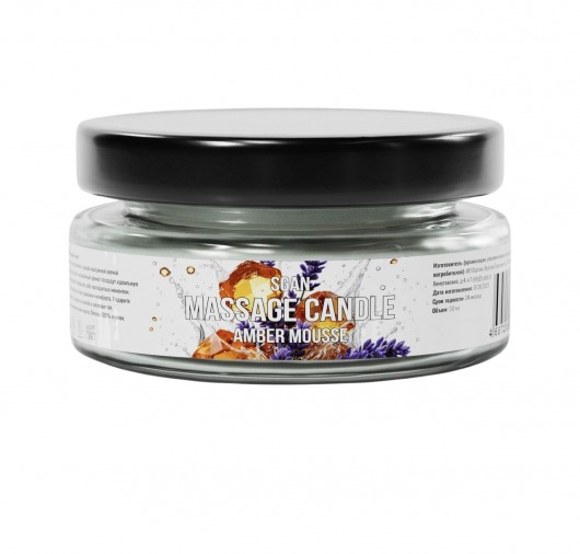 Массажная свеча «Янтарный мусс» - 50 мл. - SGAN - купить с доставкой в Красногорске