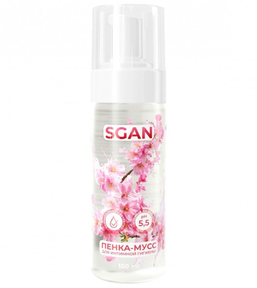 Пенка-мусс для интимной гигиены SGAN с пребиотиками - 150 мл. - SGAN - купить с доставкой в Красногорске