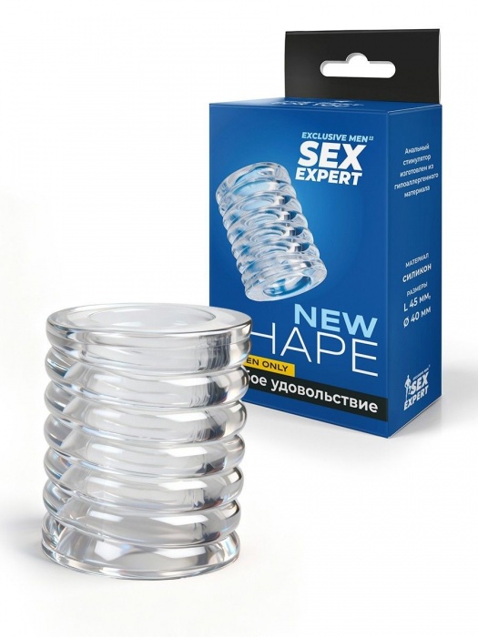 Прозрачная сквозная насадка на пенис с ребрышками - Sex Expert - в Красногорске купить с доставкой
