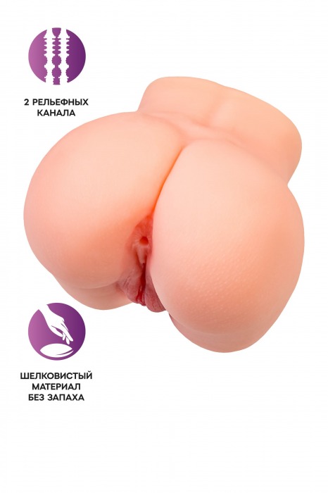 Реалистичный мастурбатор в форме попки с двумя любовными входами - No Name - в Красногорске купить с доставкой