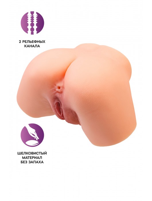 Телесный реалистичный мастурбатор-полуторс с 2 любовными входами - No Name - в Красногорске купить с доставкой