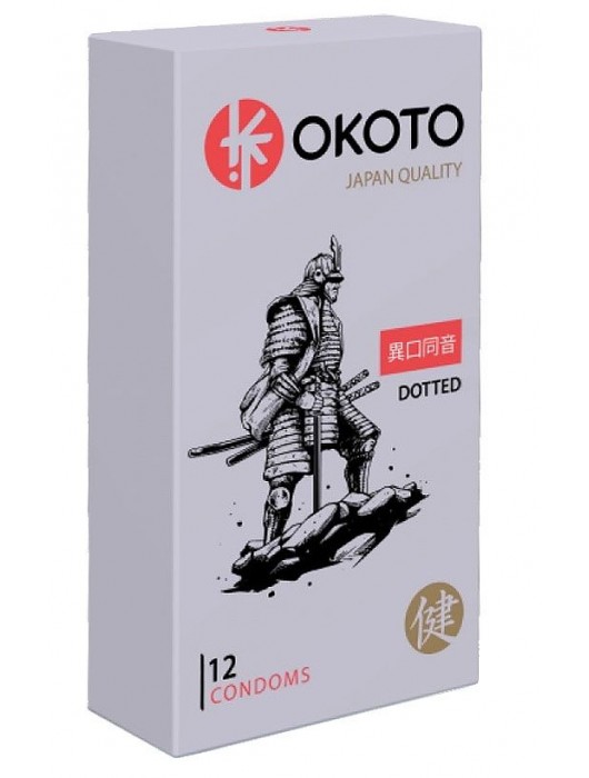 Точечные презервативы OKOTO Dotted - 12 шт. - Sitabella - купить с доставкой в Красногорске