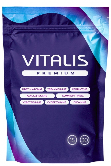 Микс презервативов VITALIS Premium mix - 15 шт. - Vitalis - купить с доставкой в Красногорске
