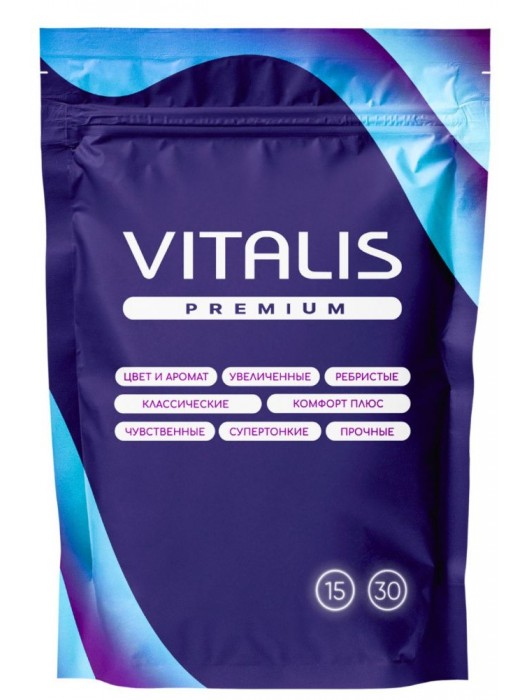 Презервативы увеличенного размера VITALIS Premium X-large - 15 шт. - Vitalis - купить с доставкой в Красногорске