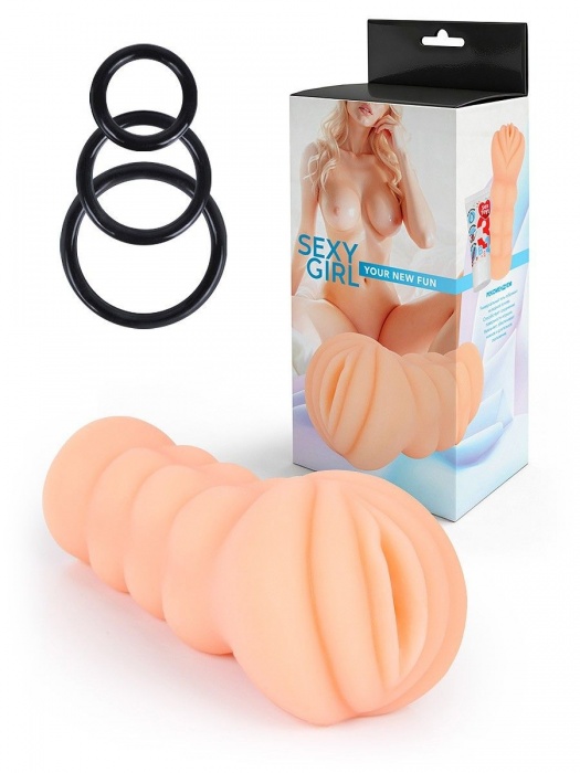 Телесный мастурбатор-вагина с эрекционными кольцами в комплекте - Sexy Girl - в Красногорске купить с доставкой