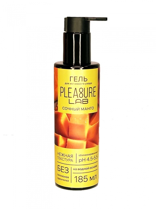 Съедобный лубрикант на водной основе Pleasure Lab с ароматом манго - 185 мл. - Pleasure Lab - купить с доставкой в Красногорске