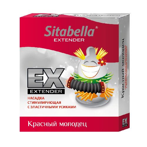 Стимулирующая насадка Sitabella Extender  Красный молодец - Sitabella - купить с доставкой в Красногорске