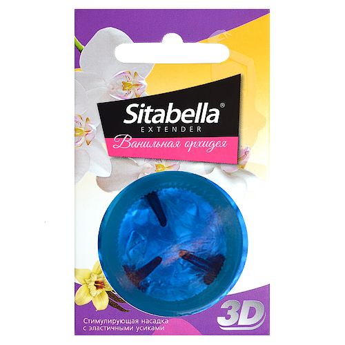 Насадка стимулирующая Sitabella 3D  Ванильная орхидея  с ароматом ванили и орхидеи - Sitabella - купить с доставкой в Красногорске
