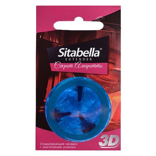 Насадка стимулирующая Sitabella 3D  Секрет амаретто  с ароматом амаретто - Sitabella - купить с доставкой в Красногорске