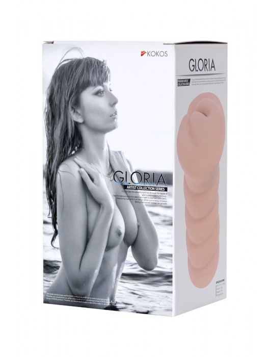 Мастурбатор-вагина без вибрации GLORIA с двойным слоем материала - KOKOS - в Красногорске купить с доставкой