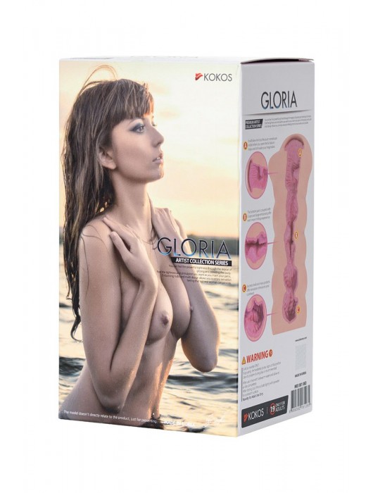 Мастурбатор-вагина без вибрации GLORIA с двойным слоем материала - KOKOS - в Красногорске купить с доставкой