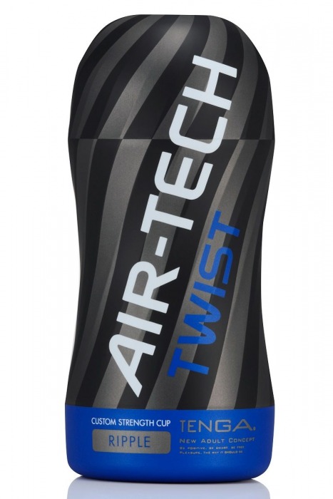Мастурбатор с регулируемой плотностью обхвата Custom Strength CUP Twist Ripple - Tenga - в Красногорске купить с доставкой