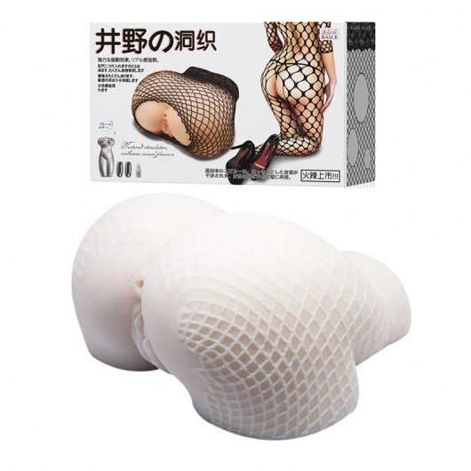 Мастурбатор в виде пышной попки в сетке - Baile - в Красногорске купить с доставкой