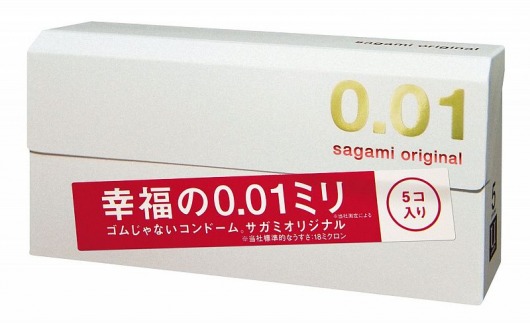 Супер тонкие презервативы Sagami Original 0.01 - 5 шт. - Sagami - купить с доставкой в Красногорске