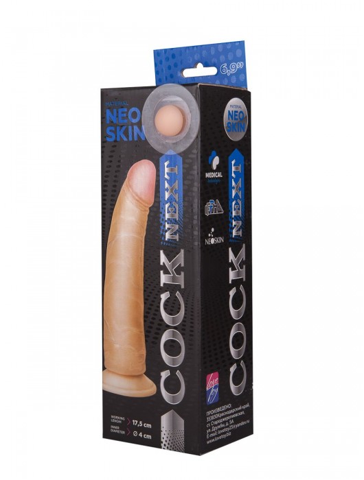 Фаллоимитатор на присоске COCK NEXT 6  - 17,5 см. - LOVETOY (А-Полимер)