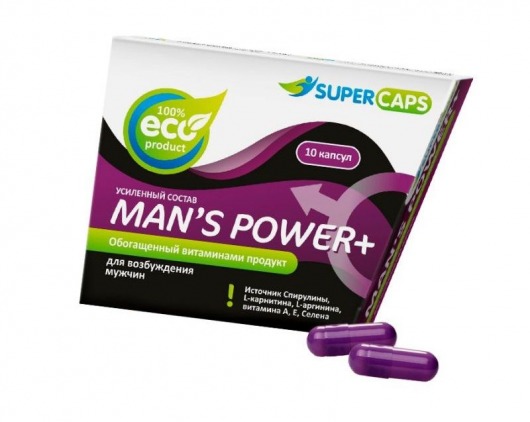 Капсулы для мужчин Man s Power+ с гранулированным семенем - 10 капсул (0,35 гр.) - SuperCaps - купить с доставкой в Красногорске