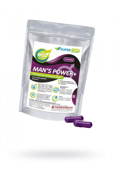 Капсулы для мужчин Man s Power+ с гранулированным семенем - 2 капсулы (0,35 гр.) - SuperCaps - купить с доставкой в Красногорске