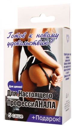 Набор лубрикантов  Для настоящего профессиАНАЛА - Биоритм - купить с доставкой в Красногорске