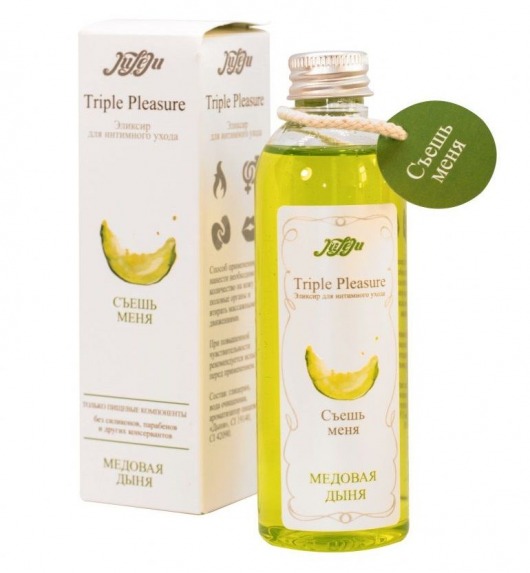 Эликсир Triple Pleasure  Медовая дыня  - 130 гр. - JULEJU - купить с доставкой в Красногорске