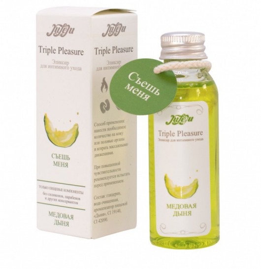 Эликсир Triple Pleasure  Медовая дыня  - 65 гр. - JULEJU - купить с доставкой в Красногорске