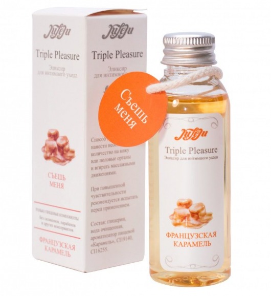 Эликсир Triple Pleasure  Французская карамель  - 65 гр. - JULEJU - купить с доставкой в Красногорске