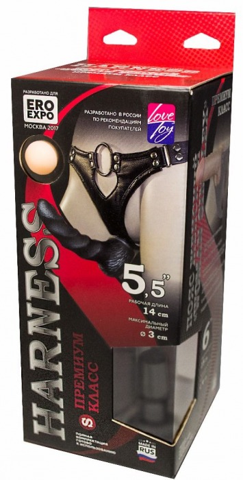 Пояс харнесс премиум класса WOMAN SIMPLEX(S) с 3 черными насадками - LOVETOY (А-Полимер) - купить с доставкой в Красногорске