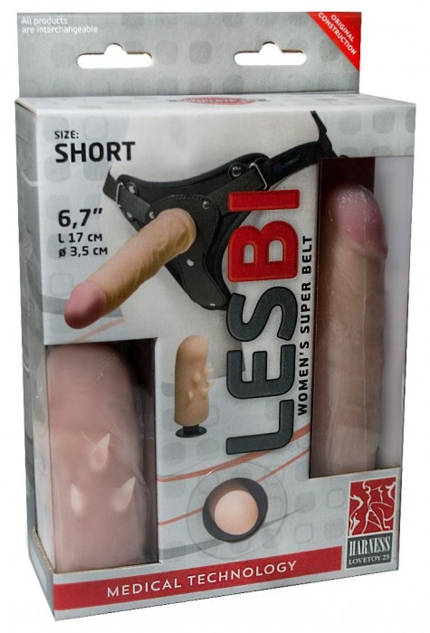 Телесный поясной страпон LESBI с вагинальной пробкой - 17 см. - LOVETOY (А-Полимер) - купить с доставкой в Красногорске